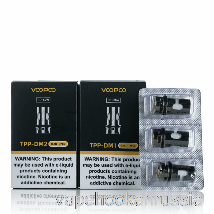 Сменные катушки Vape Juice Voopoo Tpp, сетчатые катушки Tpp-dm3 0,15 Ом